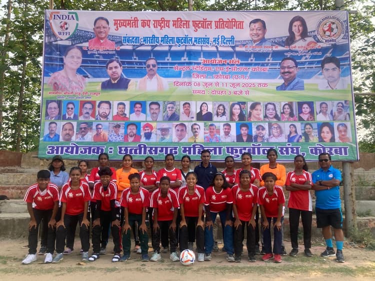 jharkhand womens football team into final : झारखंड महिला फुटबॉल टीम फाइनल में