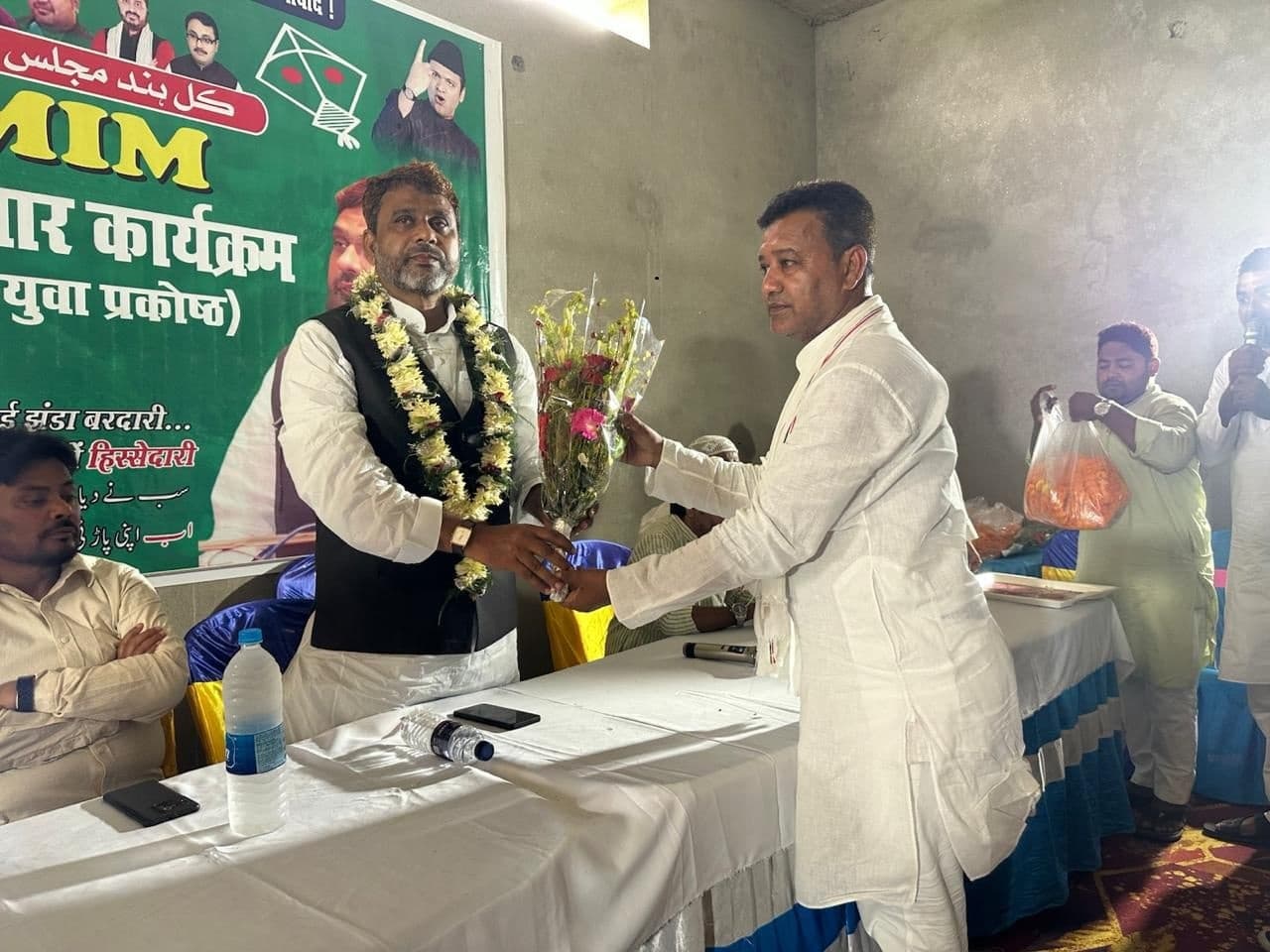 विधानसभा चुनाव में जनहित में मतदान की अपील की गयी