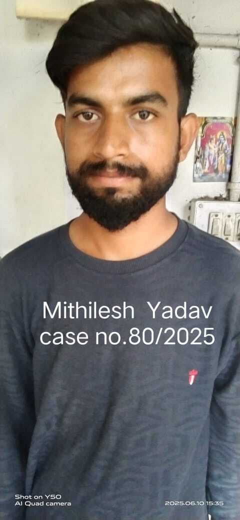 Jamshedpur News : भुइयांडीह में जुआ अड्डा में छापा, संचालक गिरफ्तार