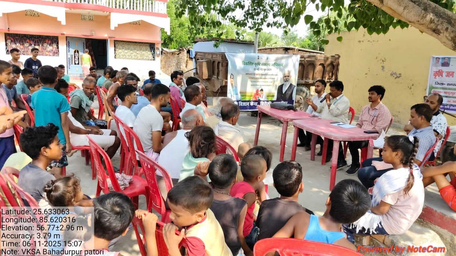 Samastipur : कृषि विज्ञान केंद्र बिरौली के वैज्ञानिकों की टीम ने किया भ्रमण