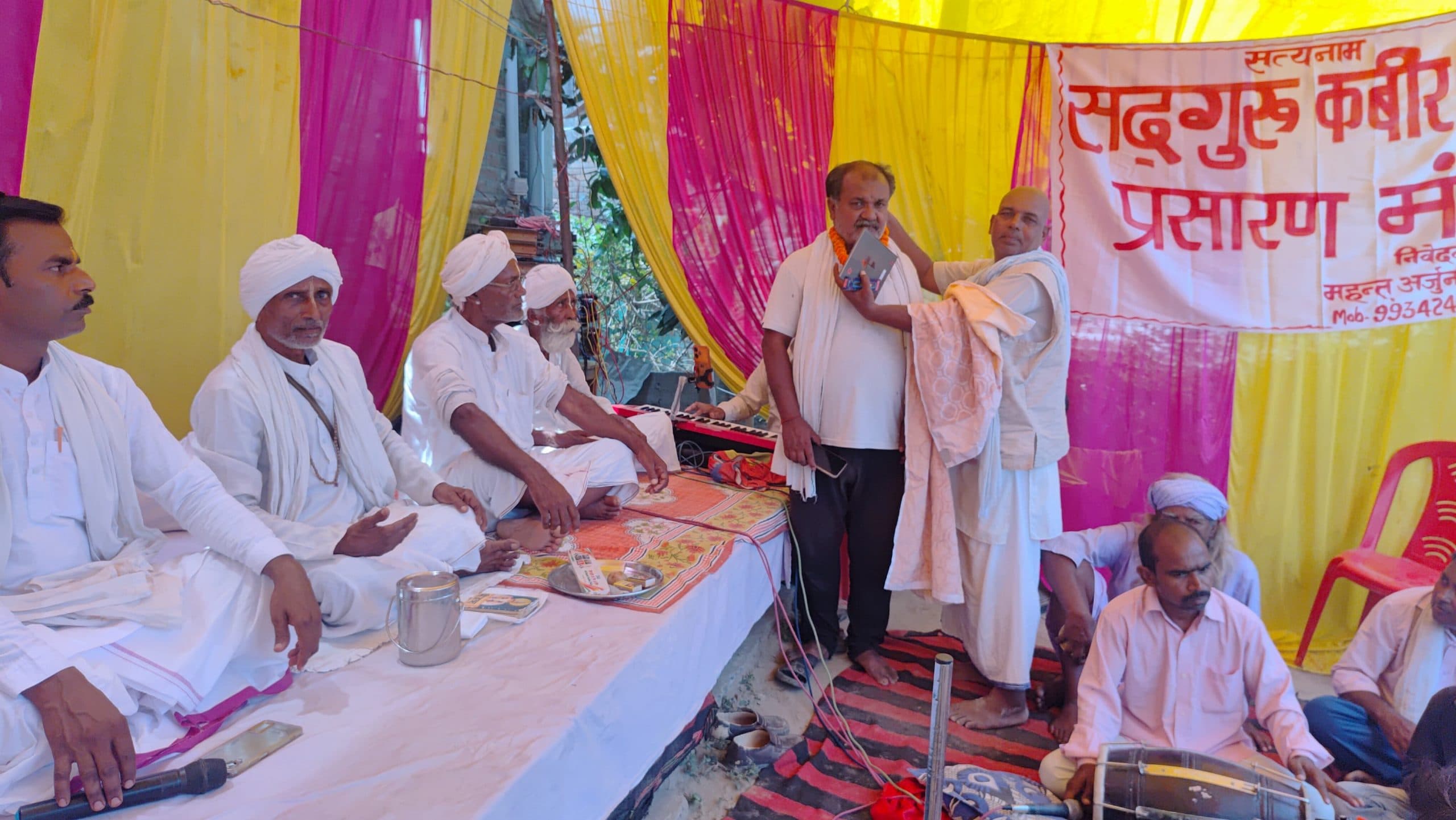 Samastipur : दो दिवसीय प्रांतीय कबीर जयंती का समापन
