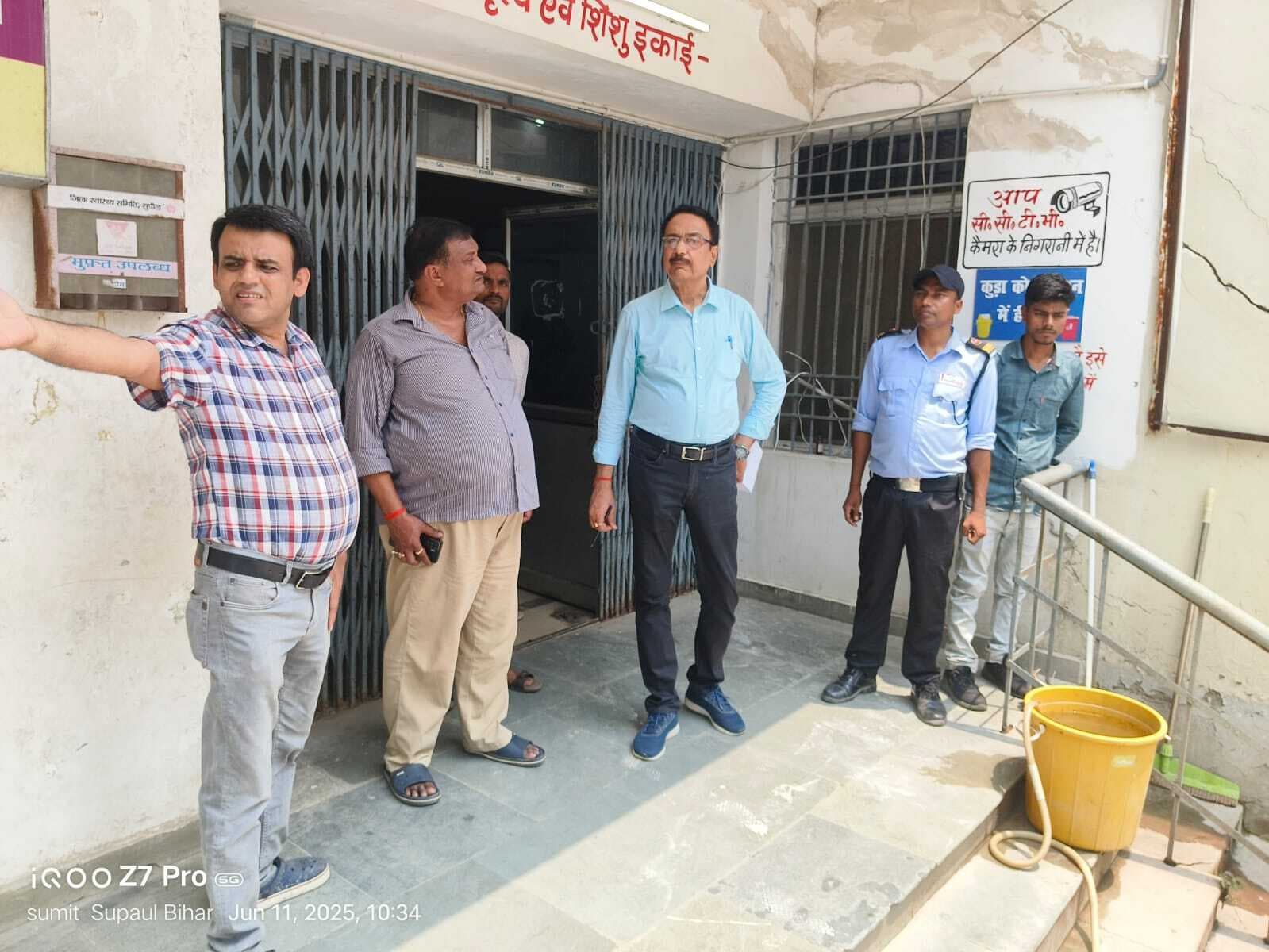 सामुदायिक स्वास्थ्य केंद्र का सीएस ने किया निरीक्षण, व्यवस्था सुधार के दिए निर्देश