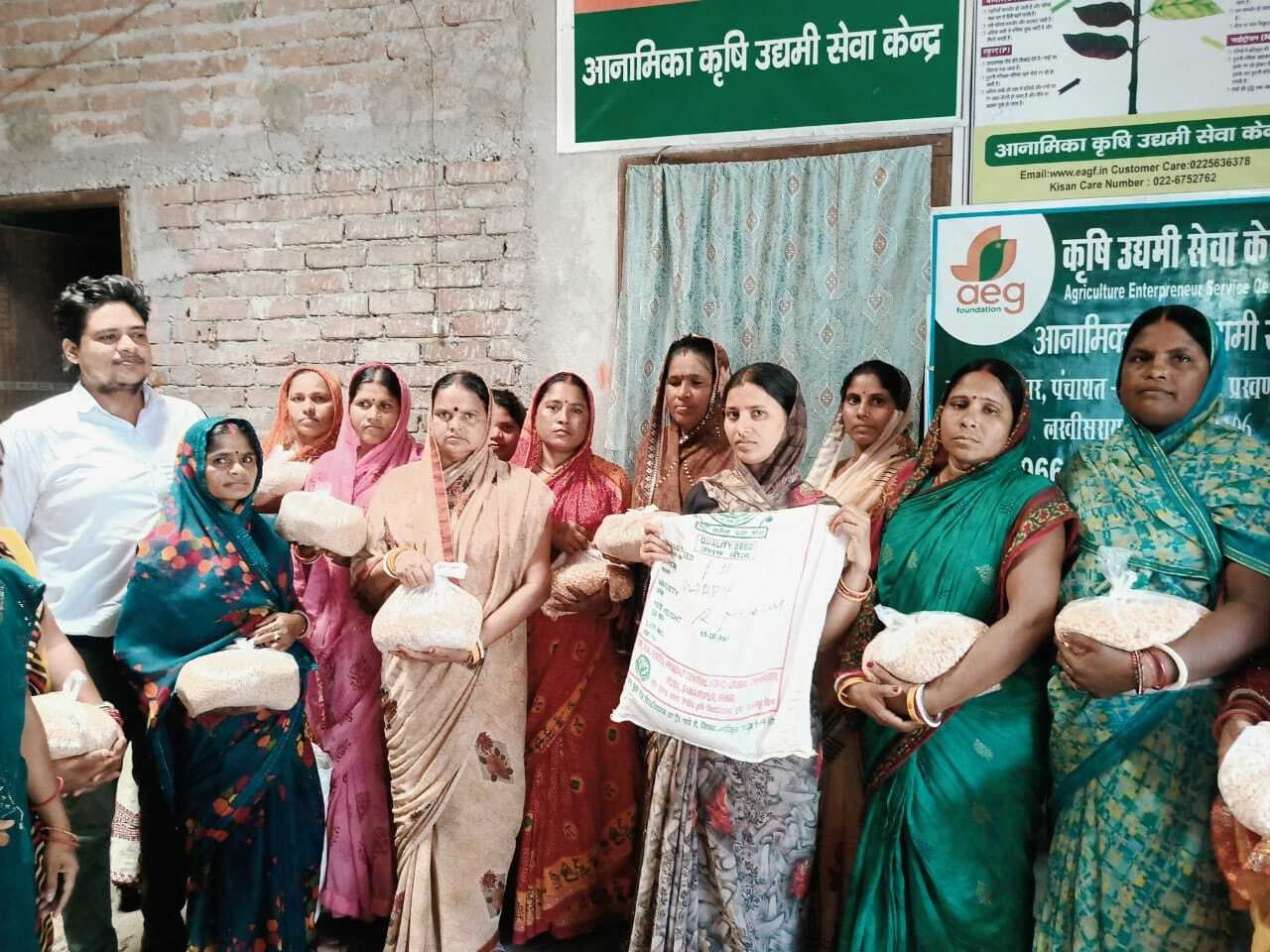 धान मिनी किट वितरण कार्यक्रम का हुआ शुभारंभ