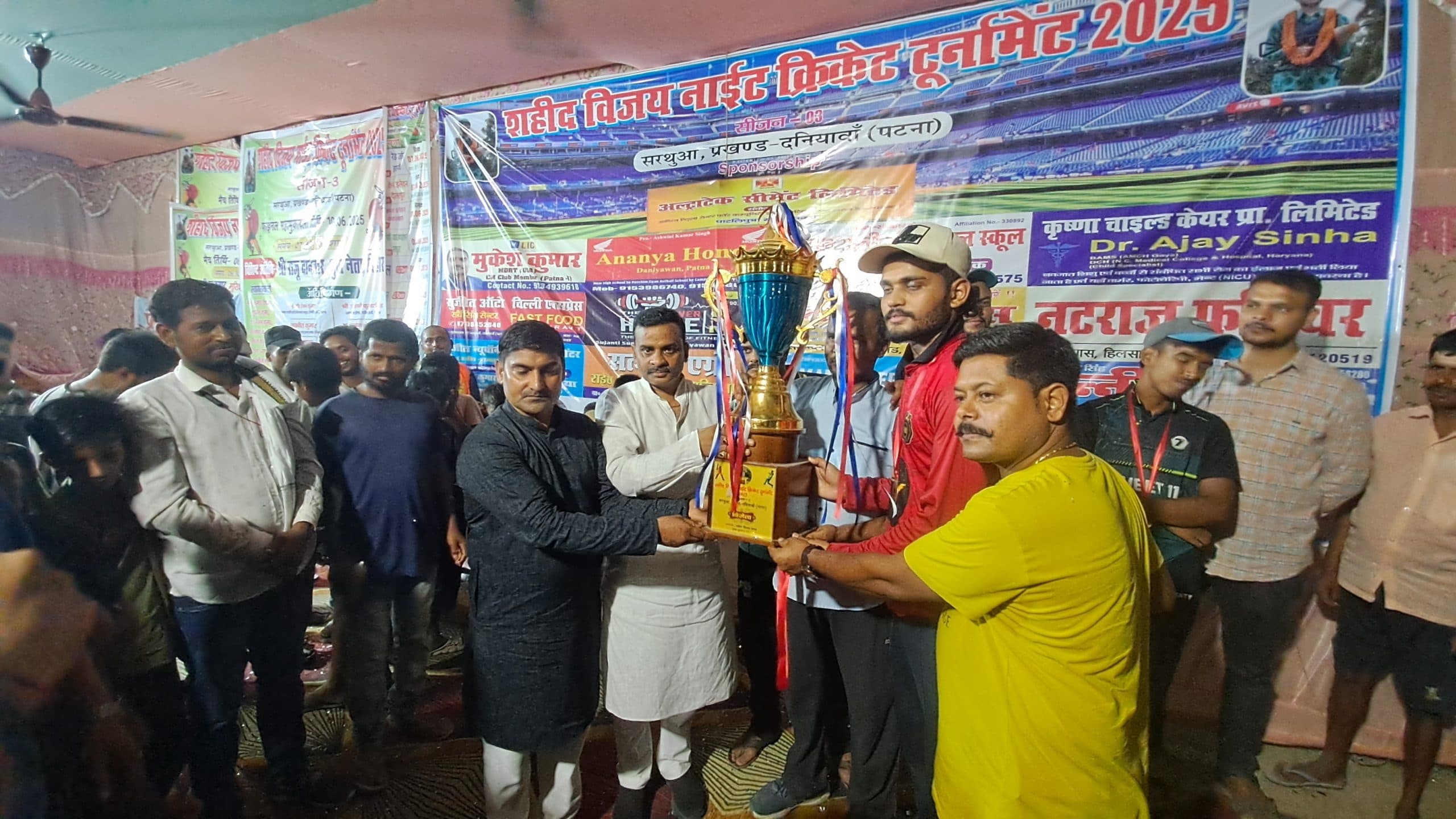 मदाढ़ीचक मिल्की ने मसाढ़ी को 11 रनों से हराया