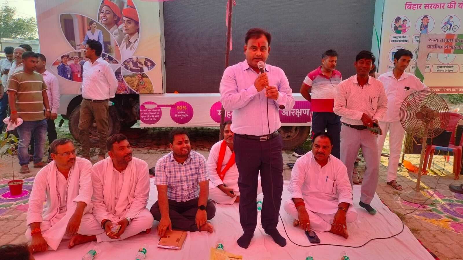 18 अप्रैल से जारी महिला संवाद कार्यक्रम हुआ संपन्न