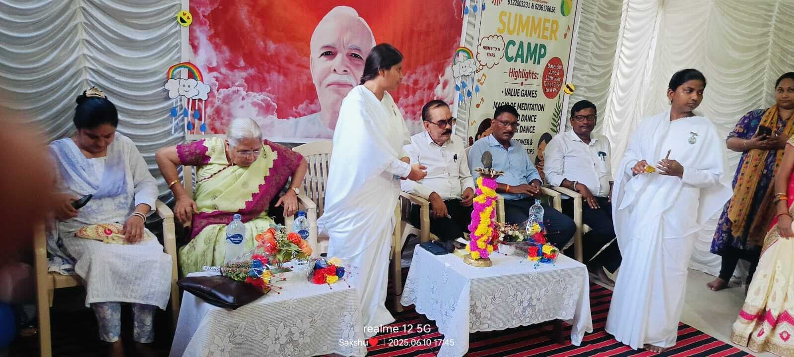 जीवन का उद्देश्य एकाग्रता से प्राप्त करना है आसान