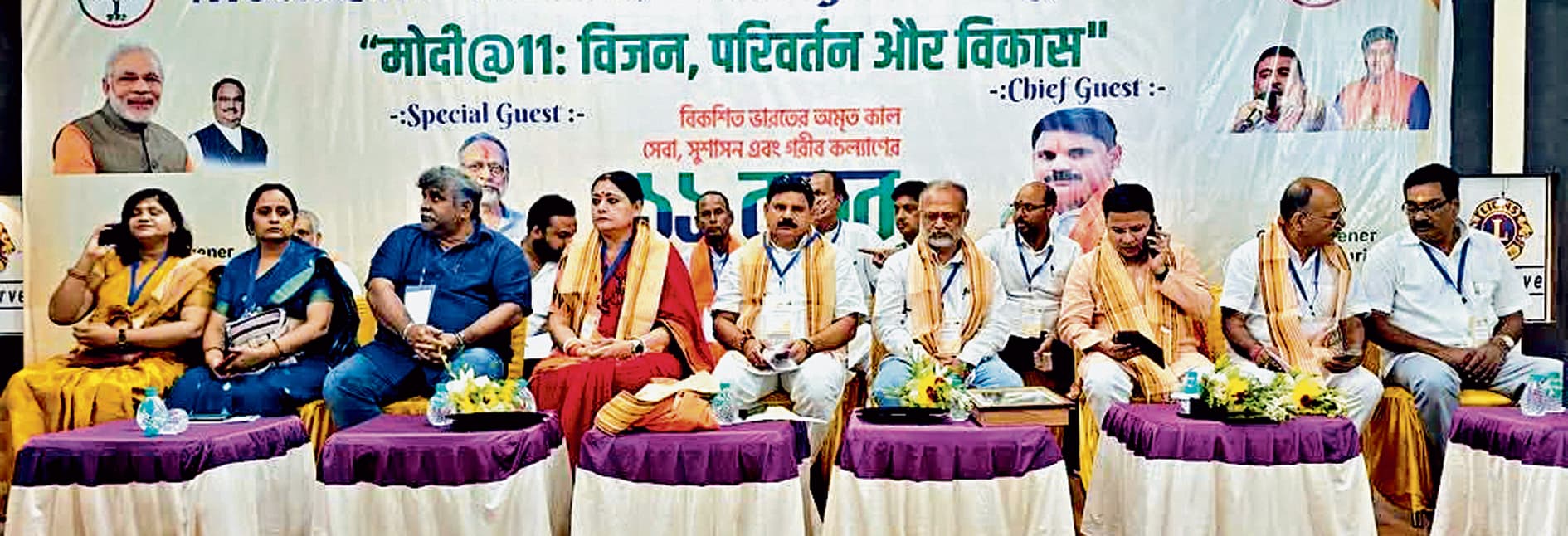 विकसित भारत <bha>@</bha>11: रानीगंज में सुशासन और अमृत काल पर संगोष्ठी, राज्य सरकार पर बरसे