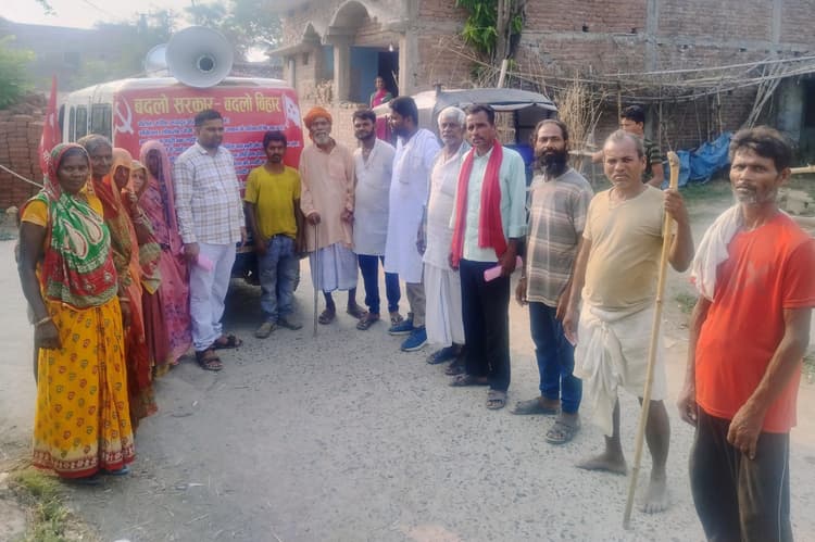 Madhubani News : भाकपा माले ने किया जन अभियान की शुरुआत