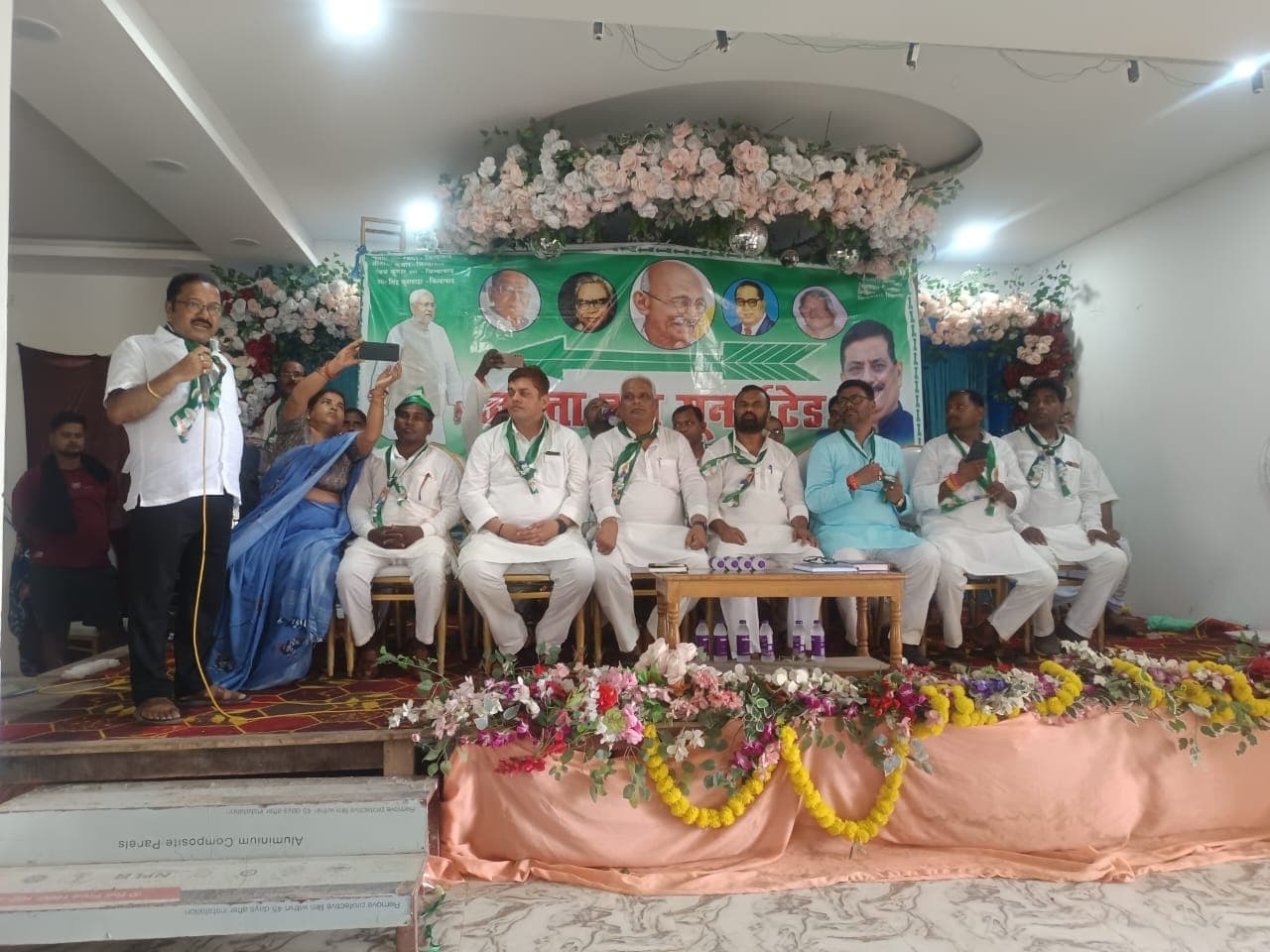 Madhubani News : अनुमंडल स्तरीय जदयू कार्यकर्ता सम्मेलन में सामाजिक समरसता पर हुई चर्चा