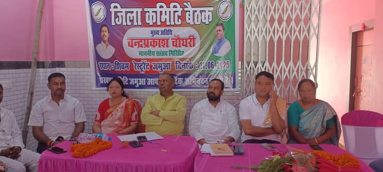 Giridih News :झारखंड में भू-माफियाओं का बढ़ा है मनोबल : सांसद