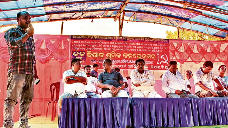 Rourkela News: 24 जून तक मांगें पूरी नहीं हुईं, तो खदान में काम ठप कर देंगे : लक्ष्मण मुंडा