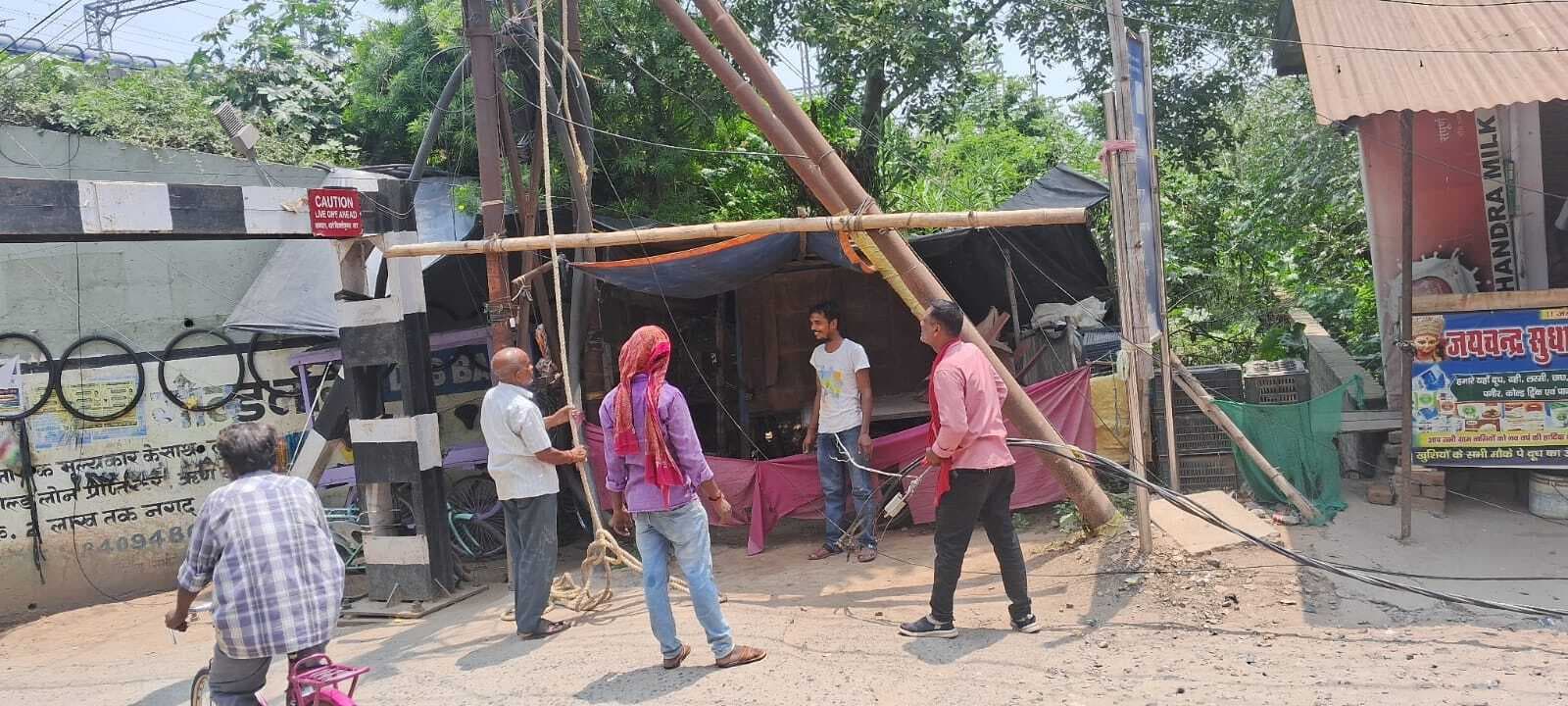 डीपी बॉक्स में आग लगने से मचा हड़कंप, आपूर्ति बाधित