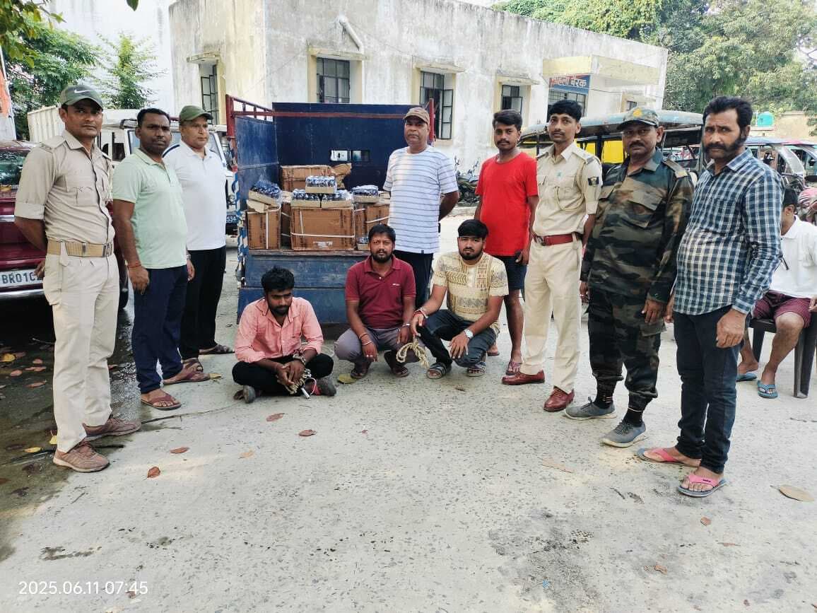 295 बोतल कोरेक्स बरामद, तीन तस्कर गिरफ्तार