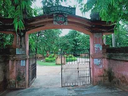 आरएस कॉलेज में पीजी के चार विषयों की पढ़ाई की पहल शुरू