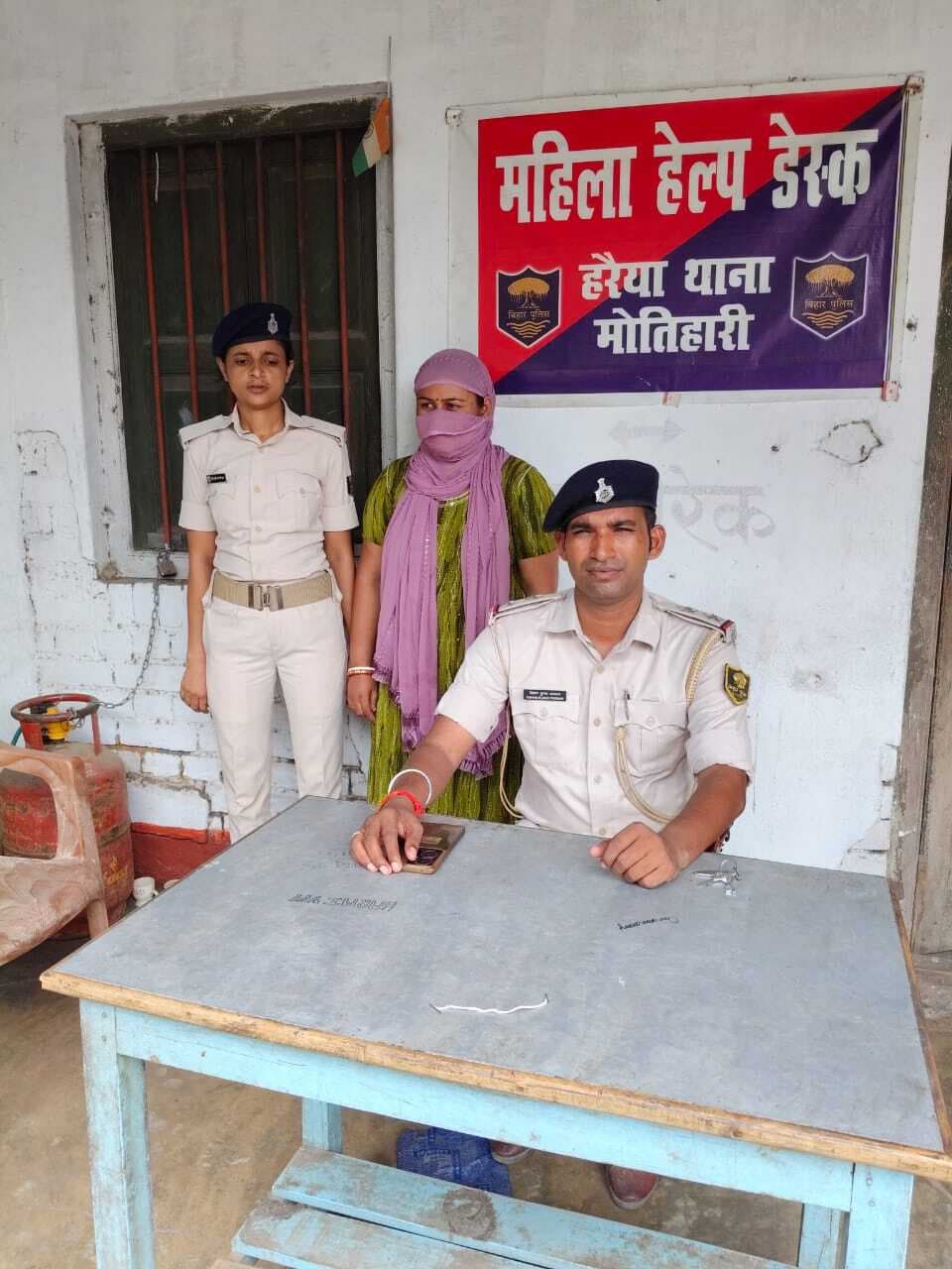 Motihari: स्मैक के साथ महिला तस्कर गिरफ्तार