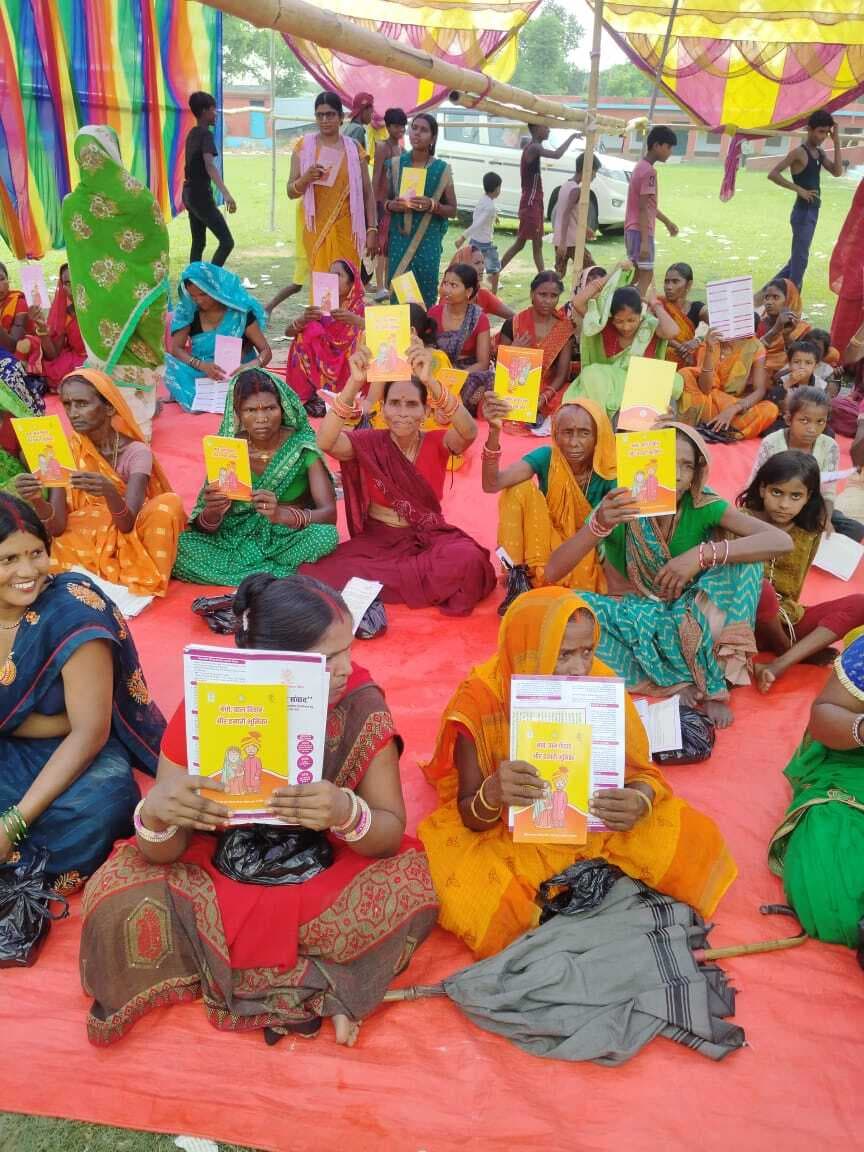 महिला संवाद कार्यक्रम आयोजित, महिलाओं को विभिन्न सरकारी योजनाओं की दी गयी जानकारी