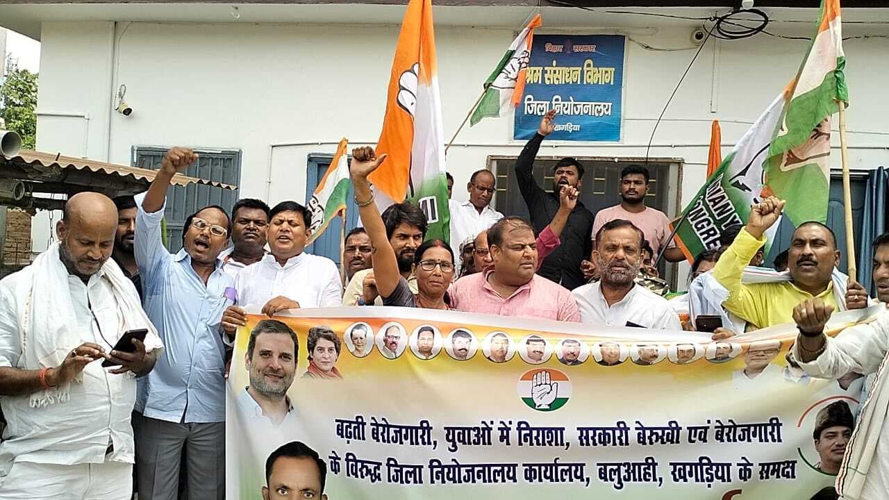 केंद्र व राज्य सरकार के खिलाफ किया जायेगा जनआंदोलन: राष्ट्रीय सचिव