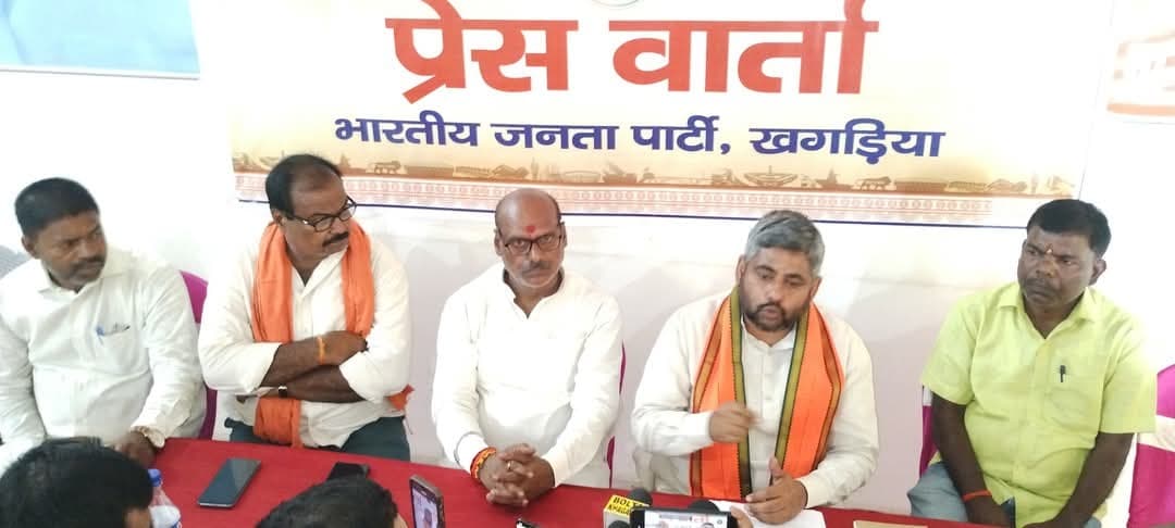 समर्पित विकास और आत्मनिर्भरता का स्वर्णिम काल रहा मोदी सरकार के 11 वर्षों का कार्यकाल: भाजपा