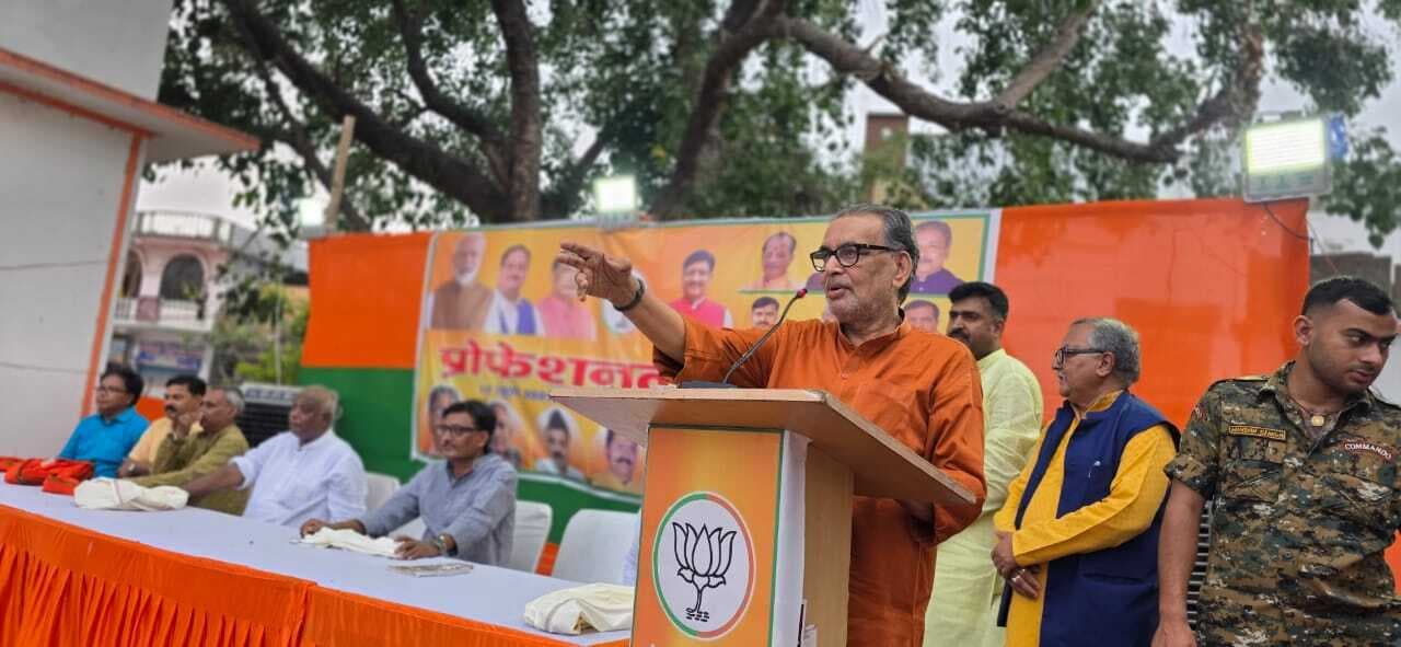 Motihari: सशक्त भारत सुरक्षित भारत का सपना हुआ साकार: राधामोहन सिंह