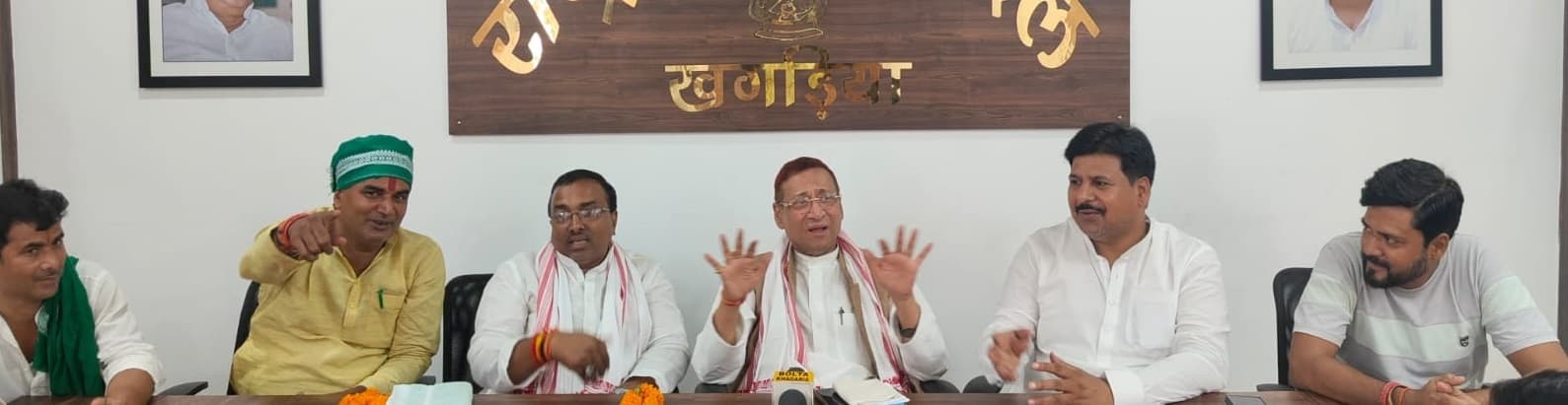 29 को पटना के बापू सभागार में होगी वैश्य प्रतिनिधि सम्मेलन: पूर्व मंत्री