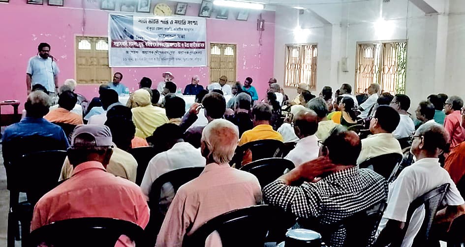 एआइपीएसओ की बैठक : उग्र राष्ट्रवाद, धार्मिक ध्रुवीकरण व युद्धोन्माद पर चर्चा