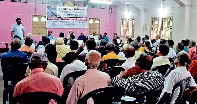 एआइपीएसओ की बैठक : उग्र राष्ट्रवाद, धार्मिक ध्रुवीकरण व युद्धोन्माद पर चर्चा