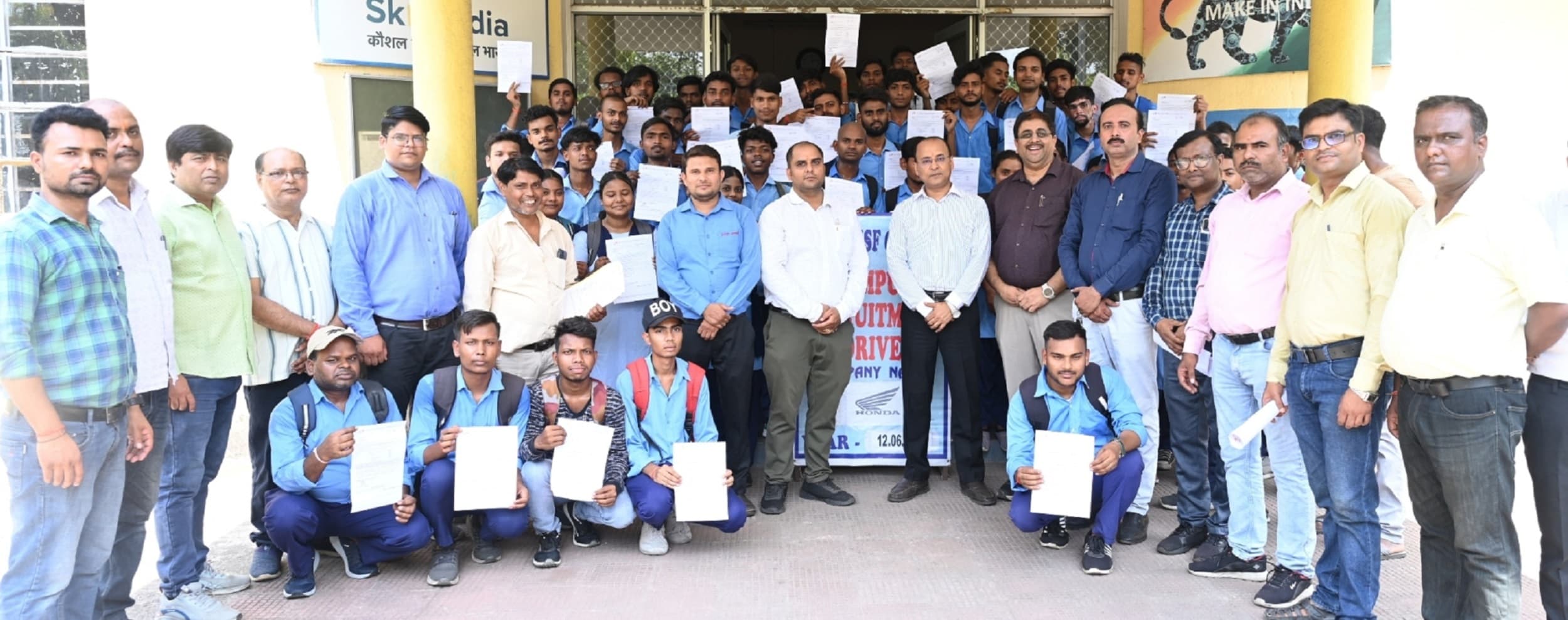 Bokaro News : बोकारो प्राइवेट आइटीआइ में कैंपस ड्राइव, 82 युवाओं का चयन