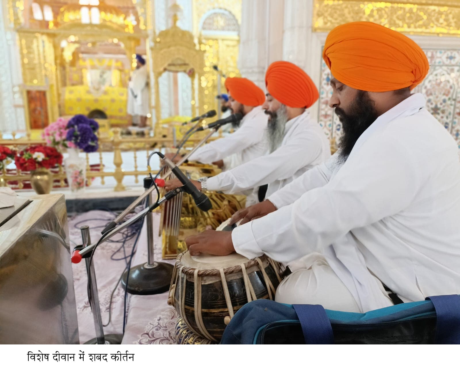 गुरु महाराज का जीवन दर्शन प्रासंगिक