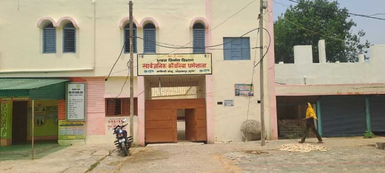 कांवरिया पथ में धर्मशाला सह कैफेटेरिया का शीघ्र होगा निर्माण