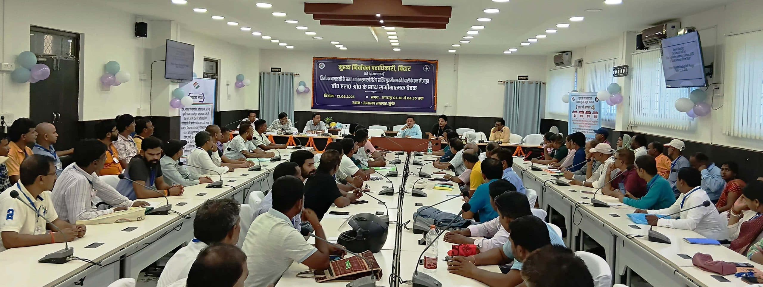 कम मतदान प्रतिशत वाले बूथों को चिह्नित कर लोगों को करें जागरूक : सीईओ