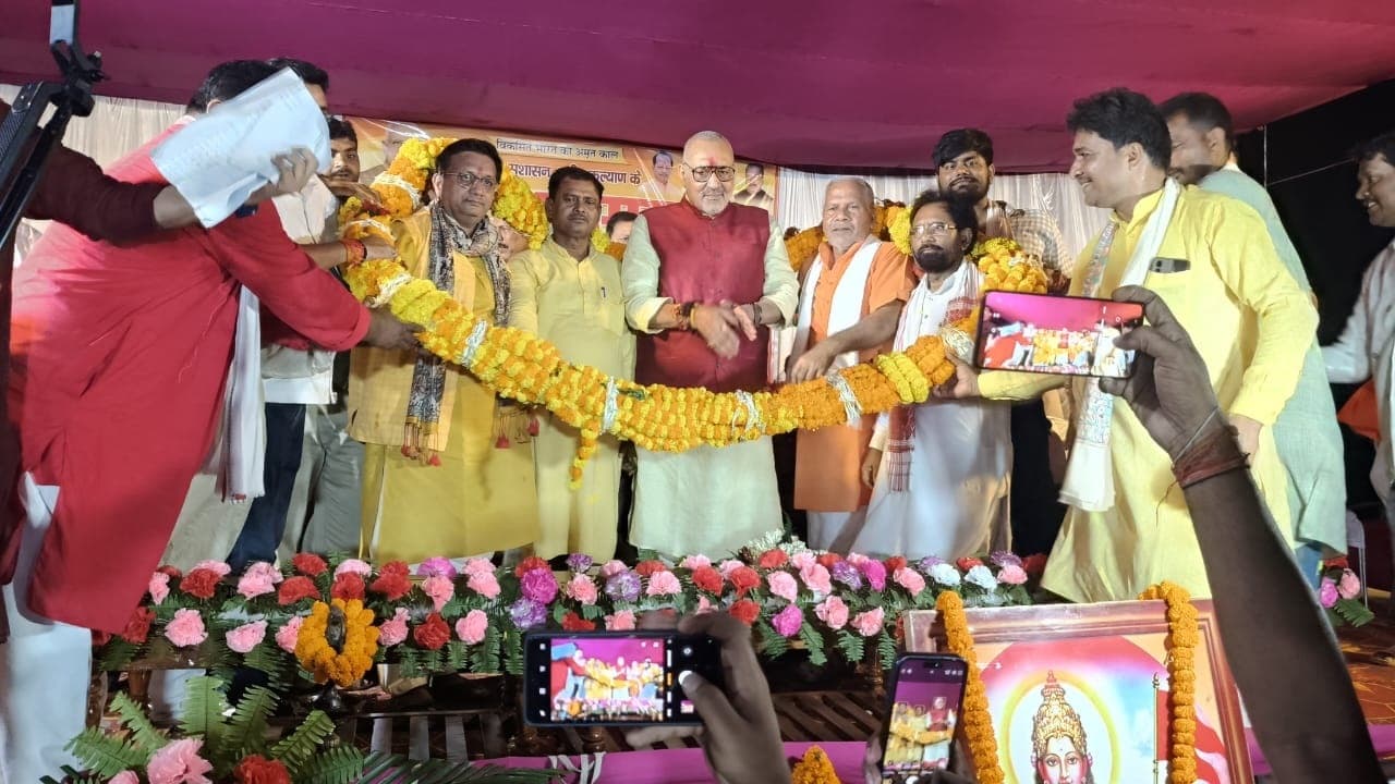 Bhagalpur news सरकार का 11 साल का कार्यकाल बेमिसाल : गिरिराज सिंह