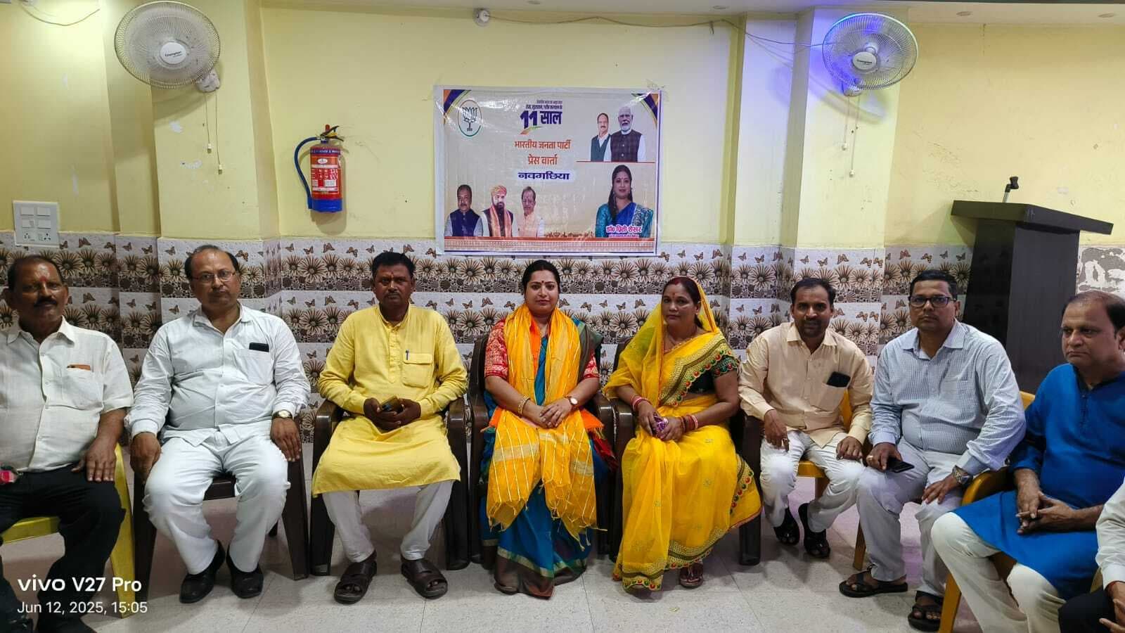 Bhagalpur news डॉ प्रीति शेखर ने गिनायी सरकार की उपलब्धियां