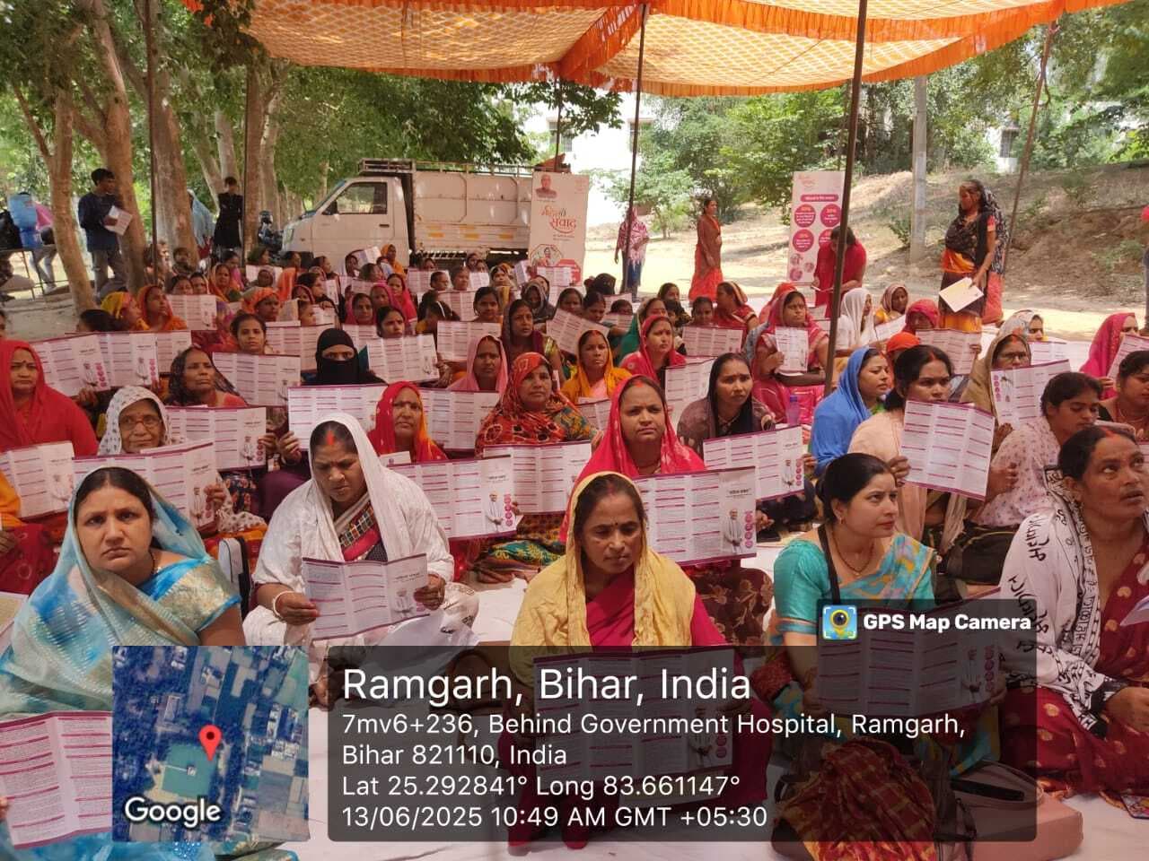 महिला संवाद में रामगढ़ बाजार में लाइब्रेरी बनाने की उठी मांग