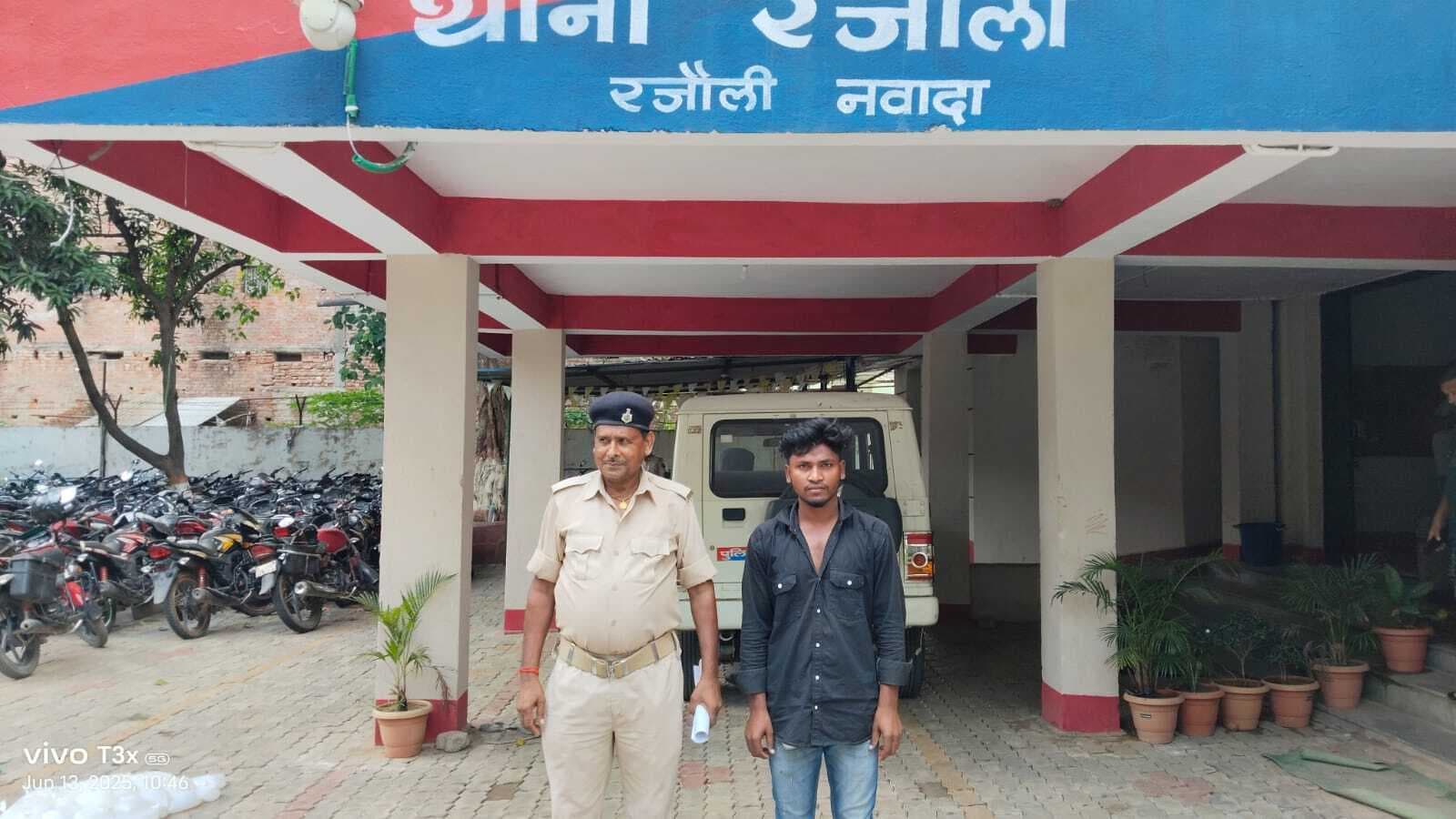 लड़की को भगाने वाला युवक गिरफ्तार