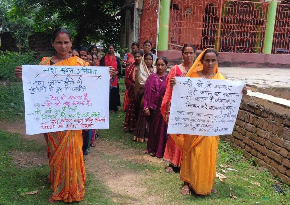 राष्ट्र की शक्ति हैं युवा, नशा से रहें दूर