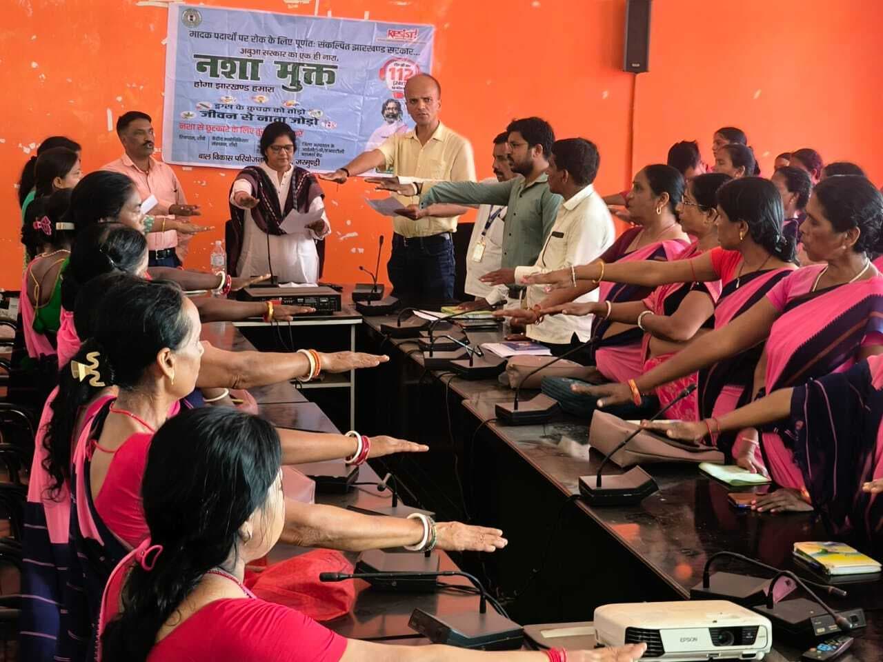 मादक पदार्थों की रोकथाम का लिया संकल्प