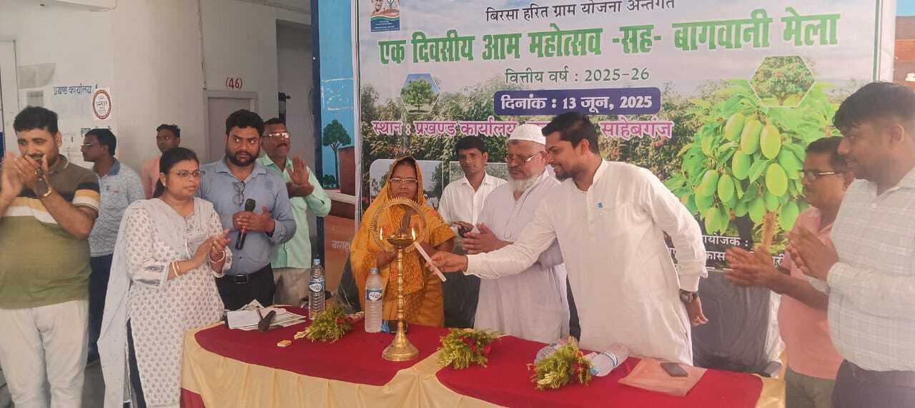 योजनाओं को धरातल पर उतारने के लिए सतत प्रयास का आह्वान