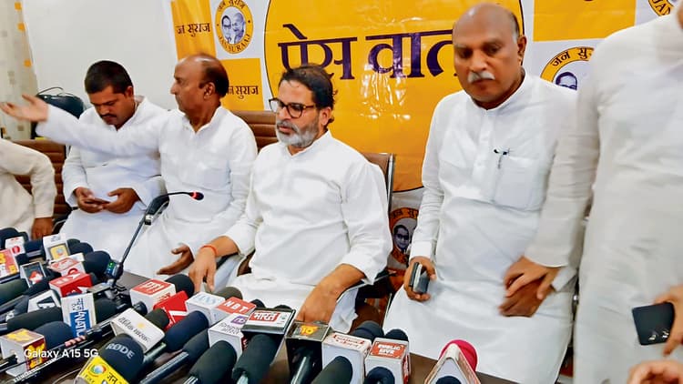 Gaya News : बिहार को चाहिए शिक्षा और रोजगार, न कि श्रमिक ट्रेन: प्रशांत किशोर