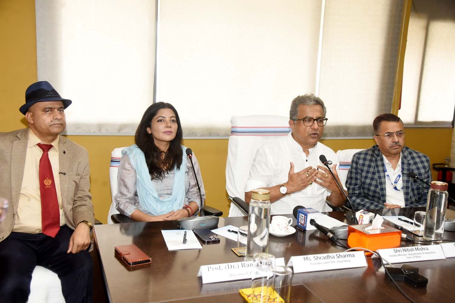 बिहार आइडिया फेस्टिवल की होगी शुरुआत