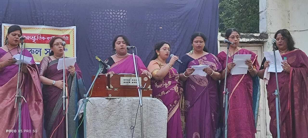 ranchi news : रांची के जवाहर लाल नेहरू कला केंद्र में नजरूल जयंती मनायी गयी