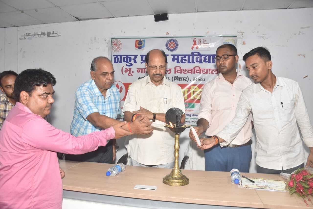 रक्तदान है महादान- कुलपति