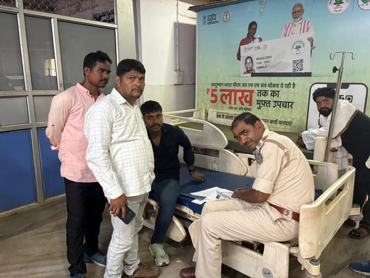 Accident News : वैन के धक्के से कॉलेज के व्याख्याता की मौत