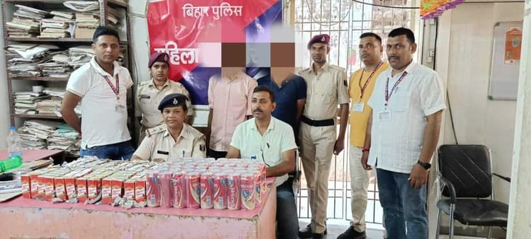 शराब के साथ गया जंक्शन पर नालंदा के दो युवक धराये