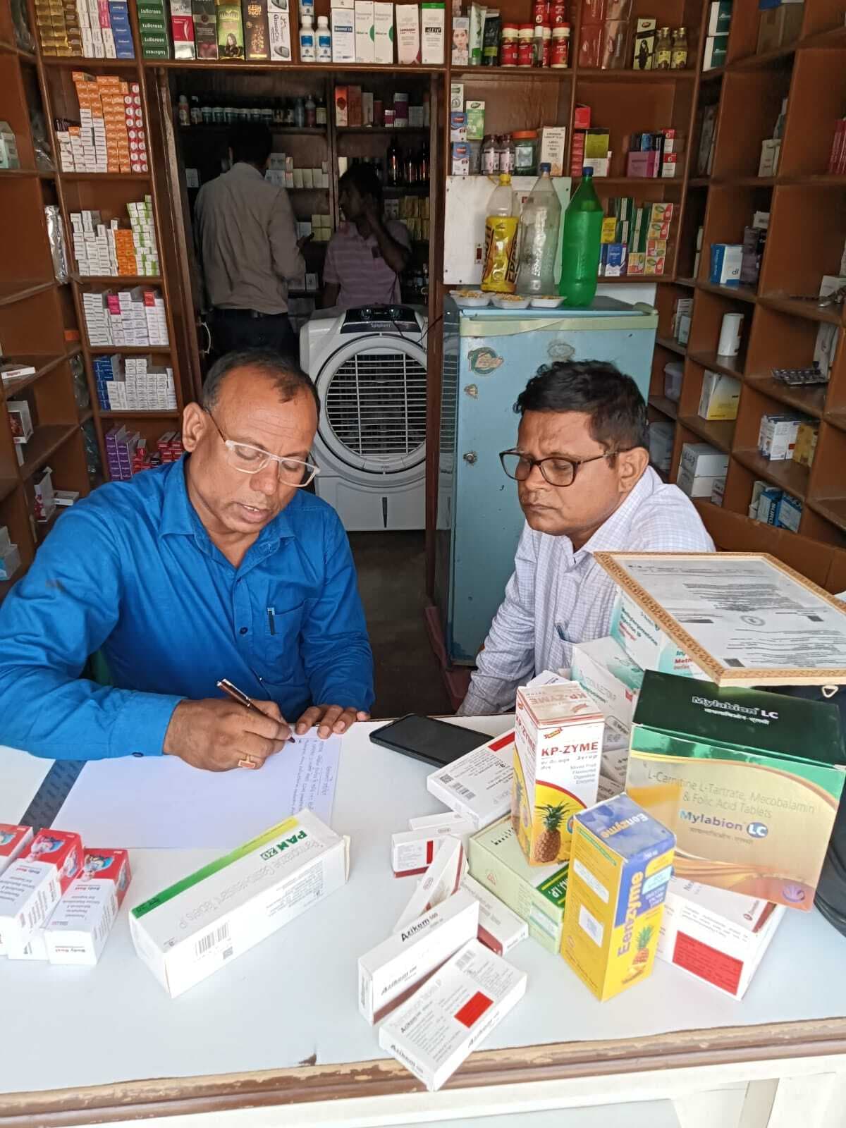 11 दवाओं का नहीं प्रस्तुत किया क्रय विक्रय