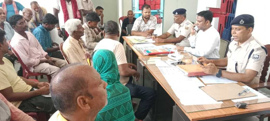 जनता दरबार में तीन मामलों का हुआ निष्पादन