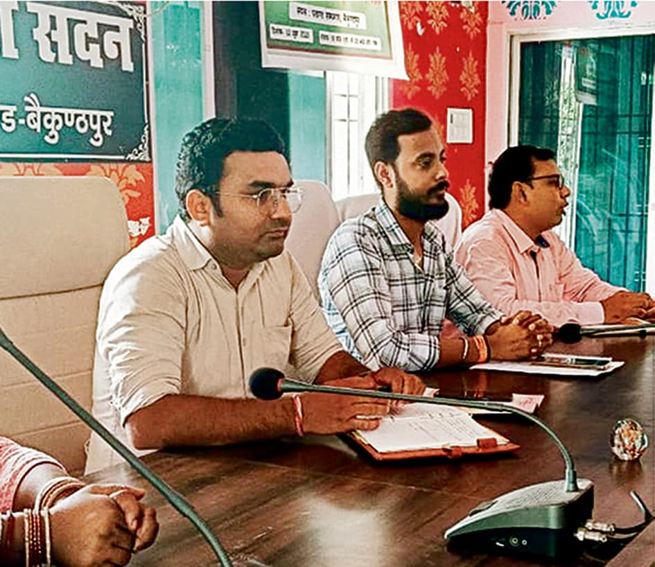 Gopalganj News : आंगनबाड़ी सेविकाओं को दूसरे दिन भी मिला पुनश्चर्या प्रशिक्षण