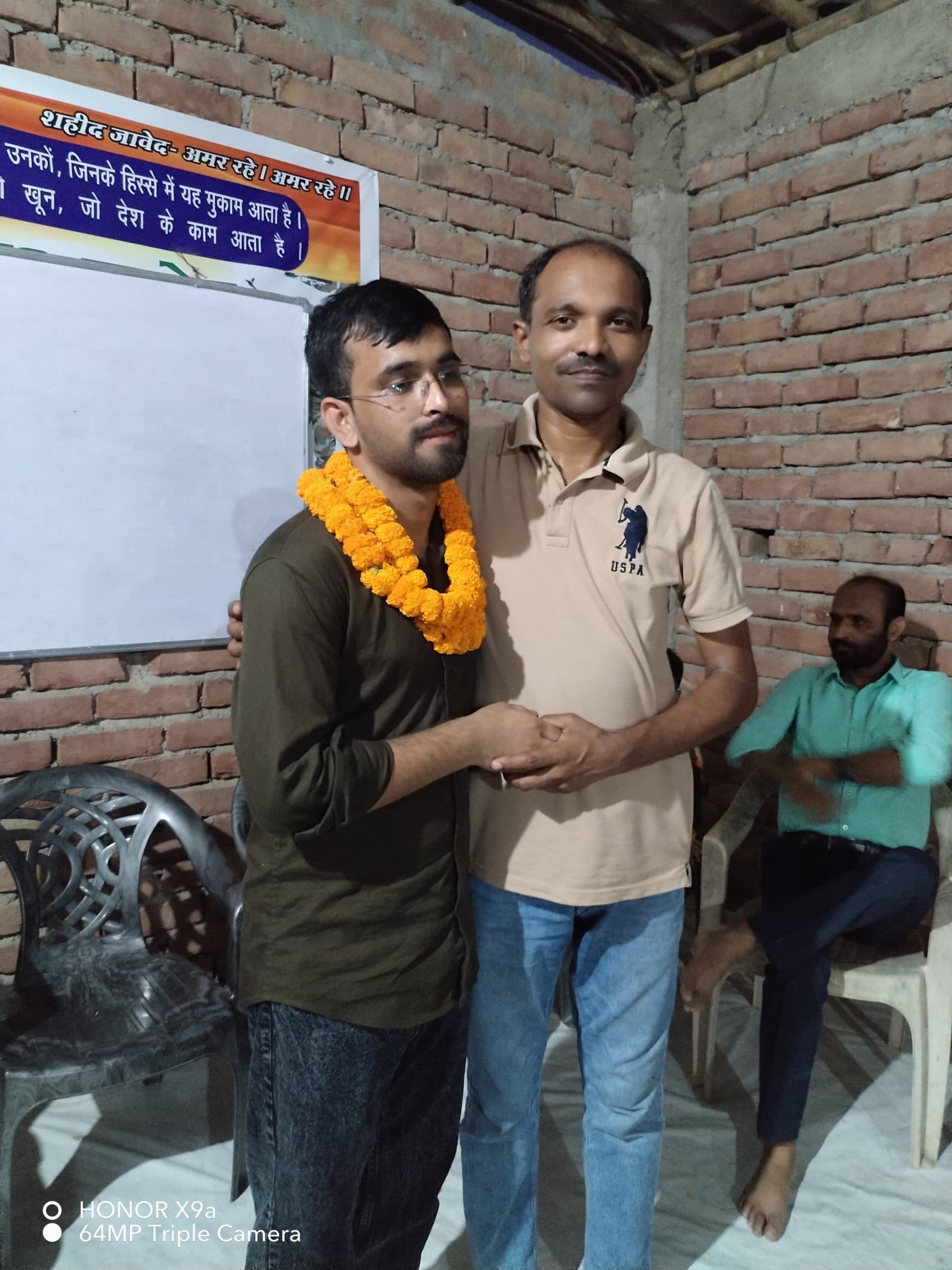 माड़र गांव के मो आजम ने नीट में लहराया परचम