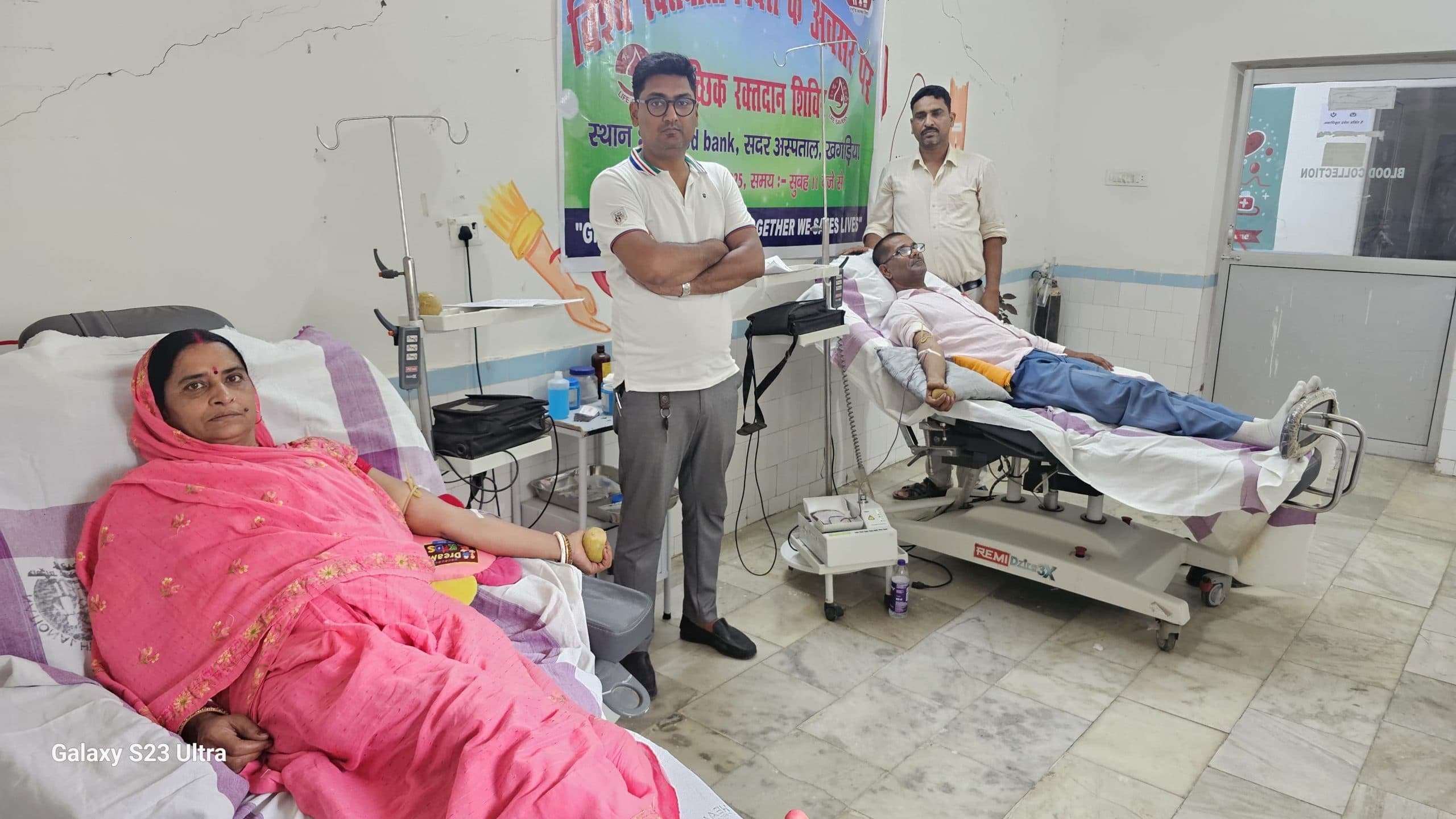 विश्व रक्तदान दिवस : दंपती सहित एक दर्जन रक्तदाताओं ने किया रक्तदान