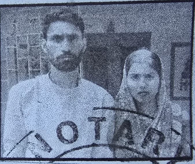 hajipur news. किराये के कमरे में मिले दो दिन पहले कोर्ट मैरेज करनेवाले प्रेमी जोड़े के शव