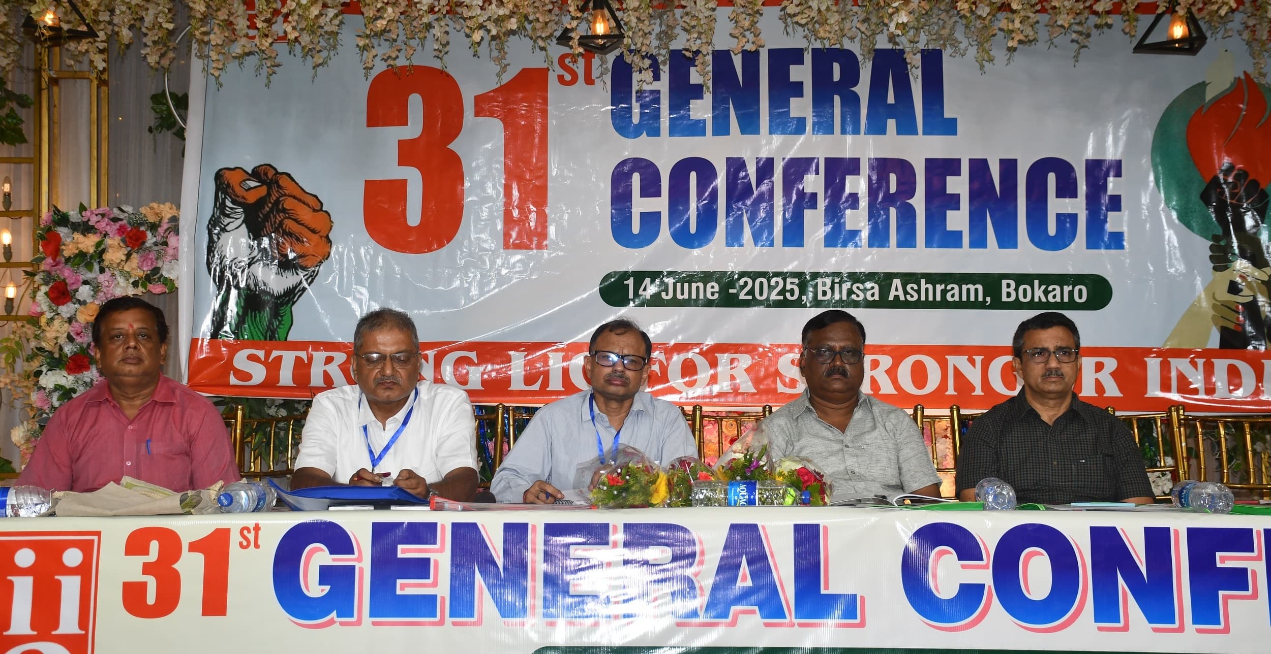 Bokaro News : हक को पाने का एकमात्र रास्ता है एकताबद्ध संघर्ष